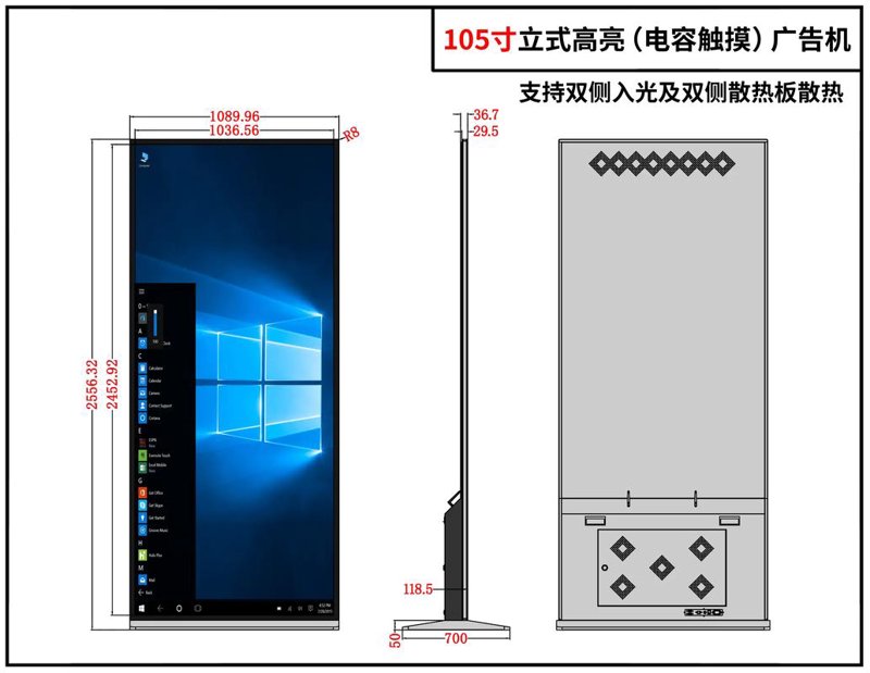 液晶套件市场的最新趋势